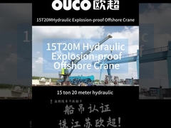 15T 20M Υδραυλικός θαλάσσιος γερανό γερανό υπεράκτια πετρελαιοπηγή