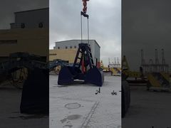 Παρουσιάστε το OUCO 15m³ Port Remote Control Grab For You